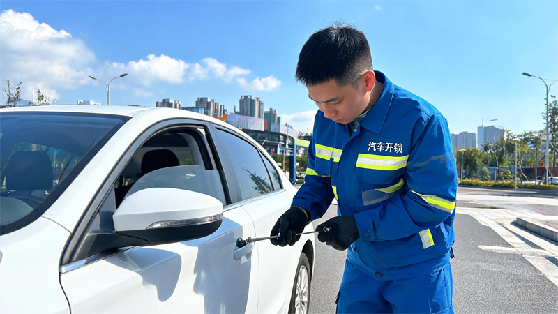 驻马店 汽车开锁